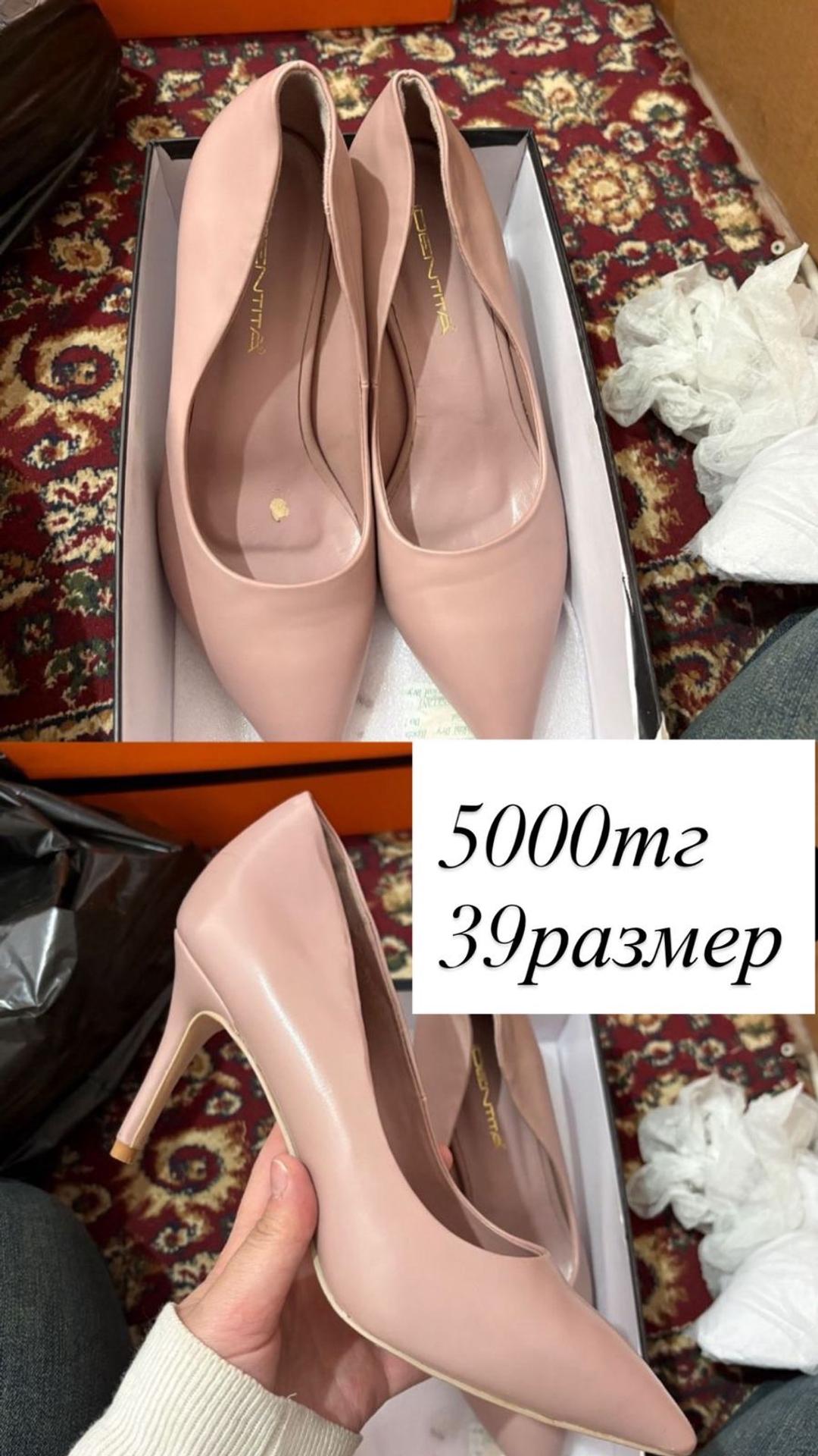 Нет бренда Туфли — фото 2