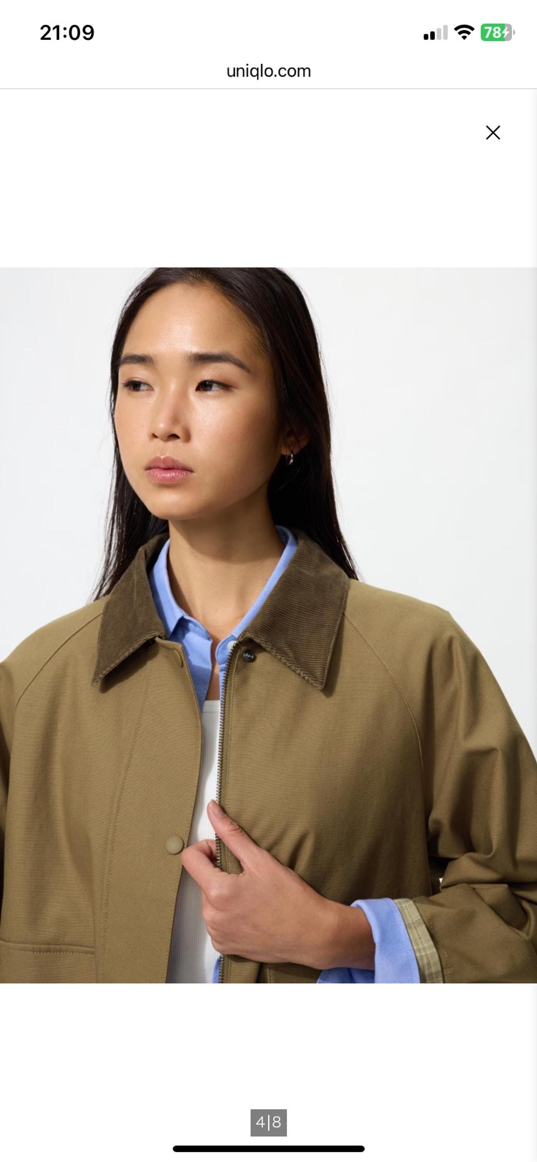 Uniqlo Куртка Uniqlo с вельветовым воротником — фото 2