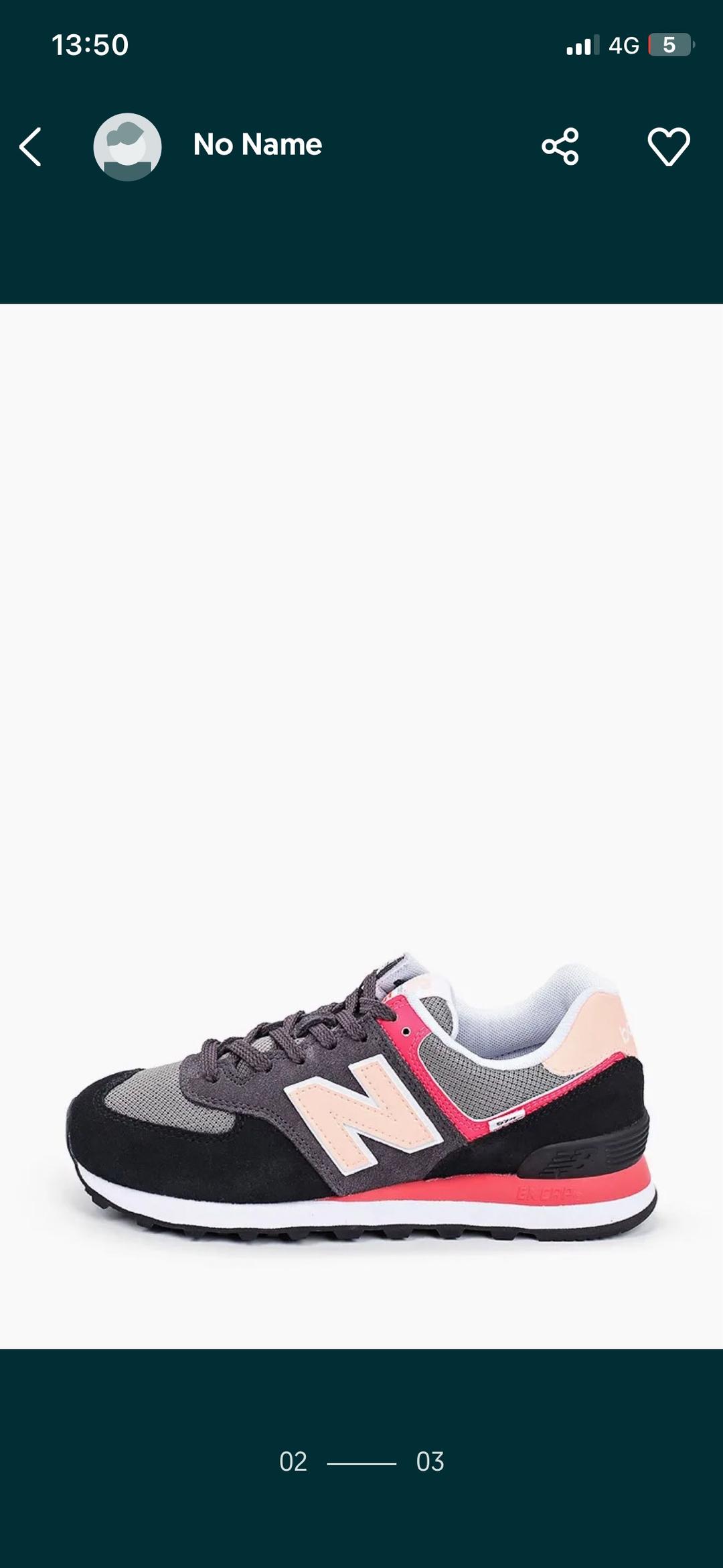 New Balance Кроссовки, New Balance 574 — фото 2