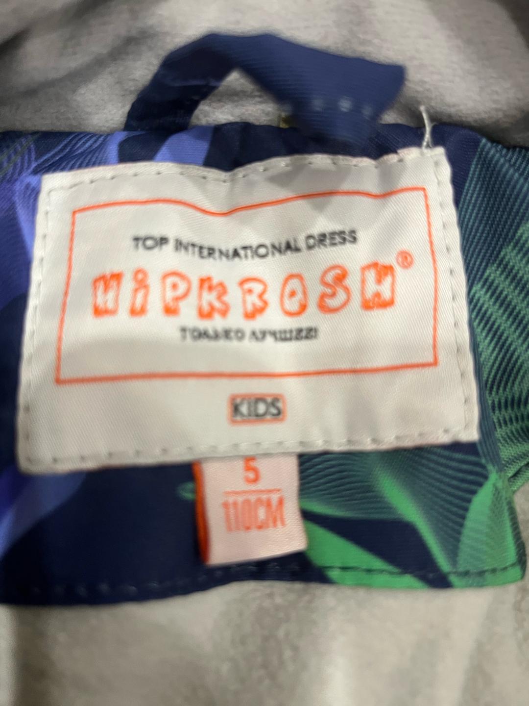 Hipkrosh Комбинезон — фото 2