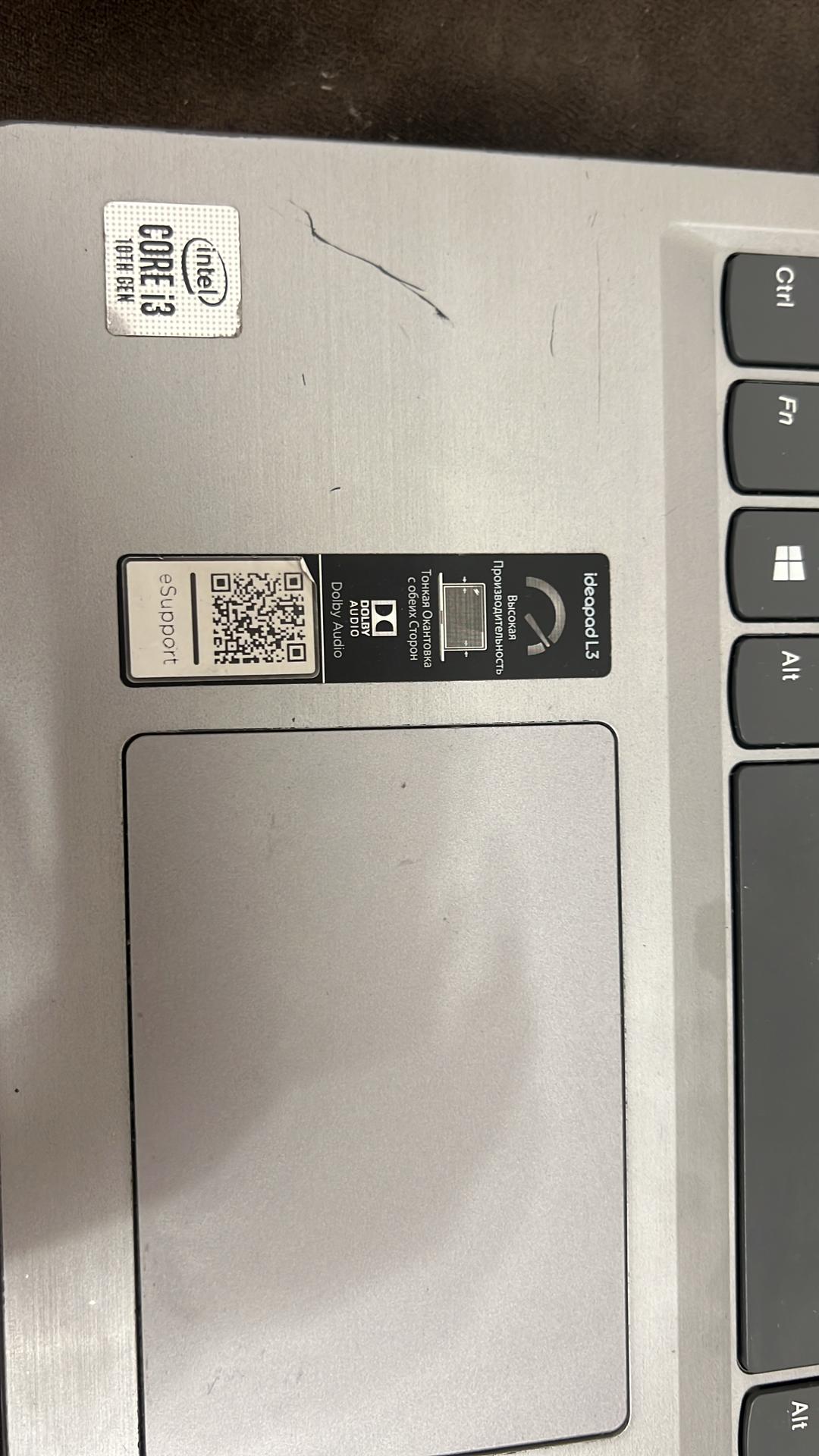 Lenovo Продам ноутбук Lenovo — фото 2
