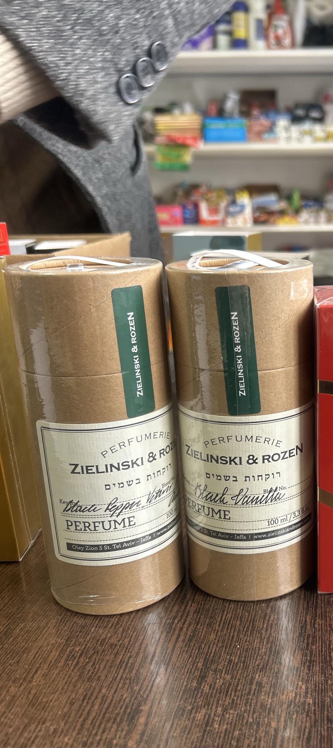 Zielinski & Rozen Zielinski & Rozen — фото 2