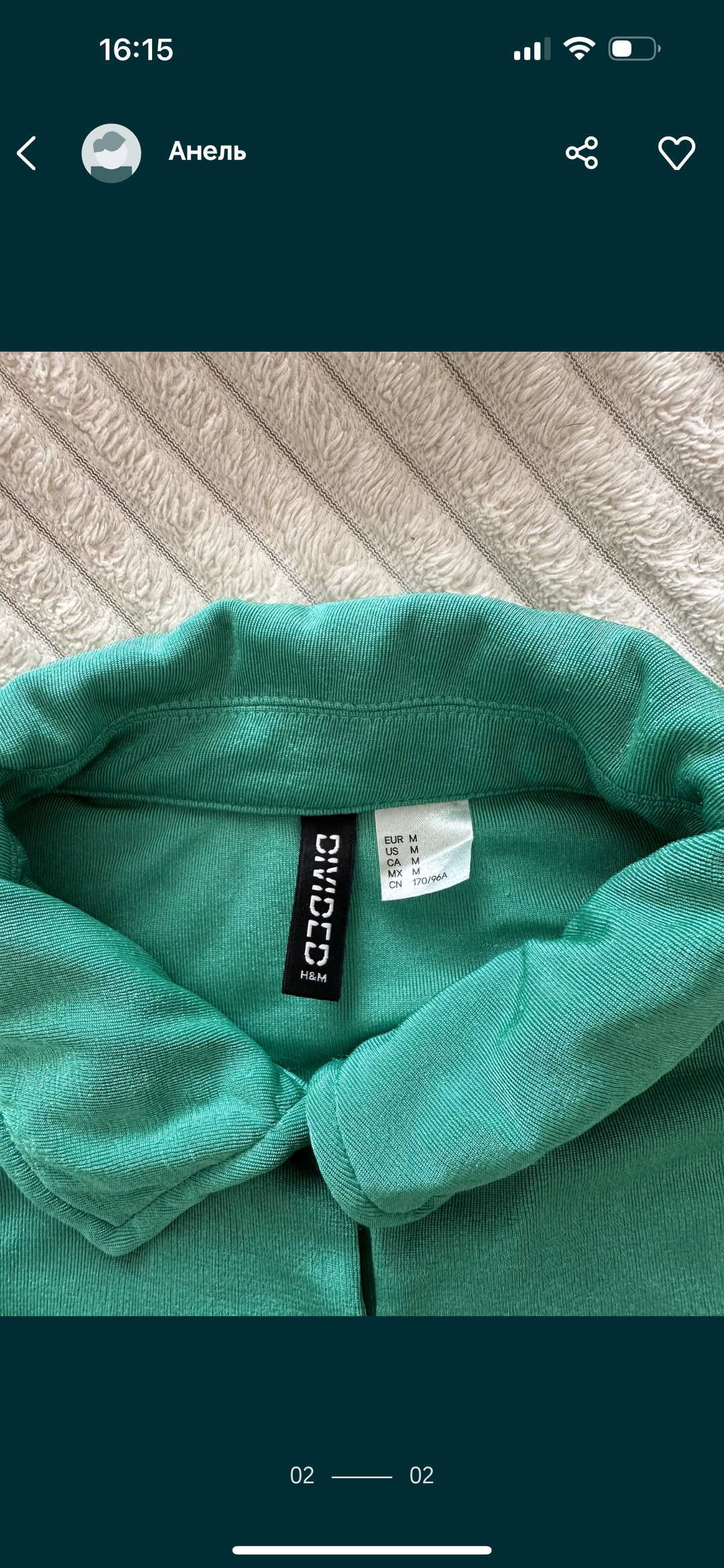 H&M Кофточка h&m — фото 2