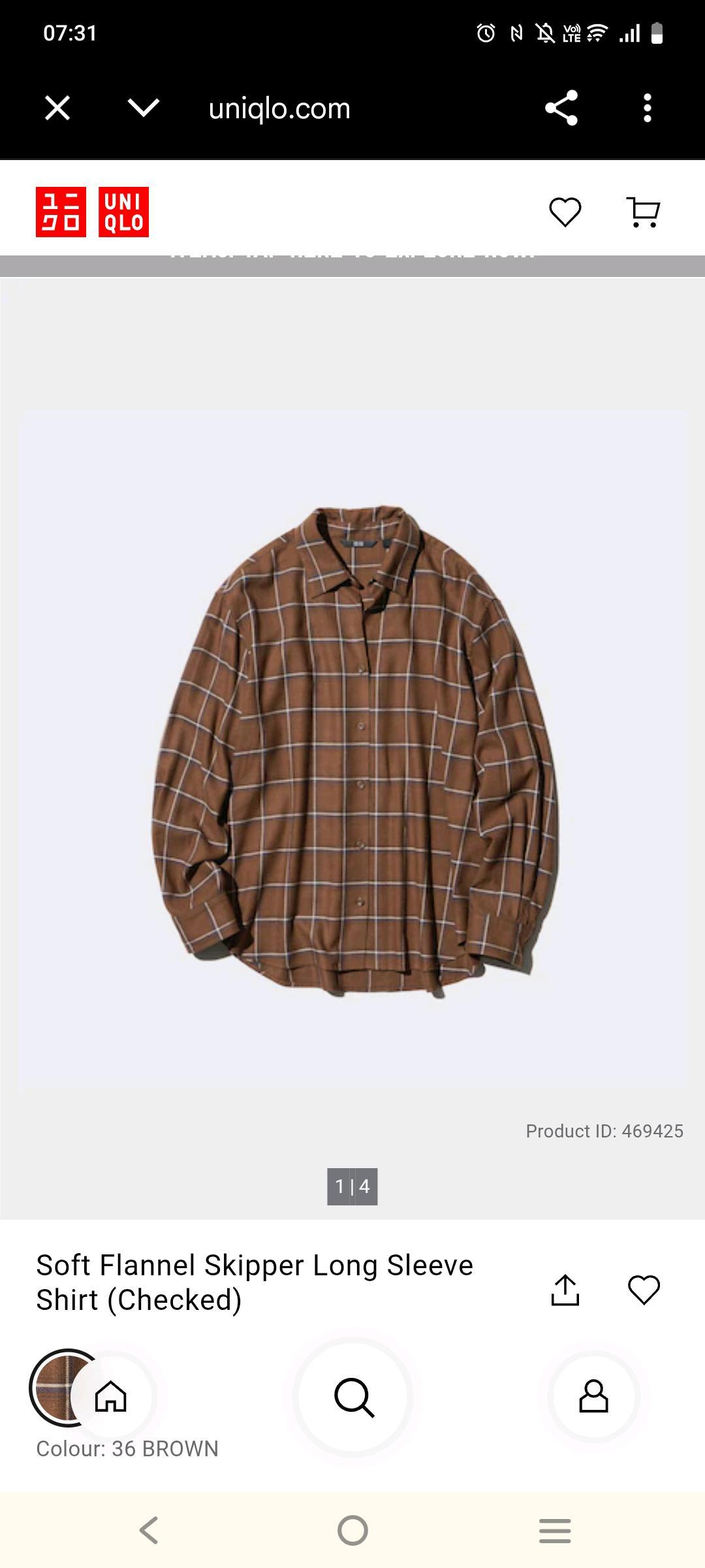 Uniqlo Фланелевоя рубашка uniqlo — фото 2