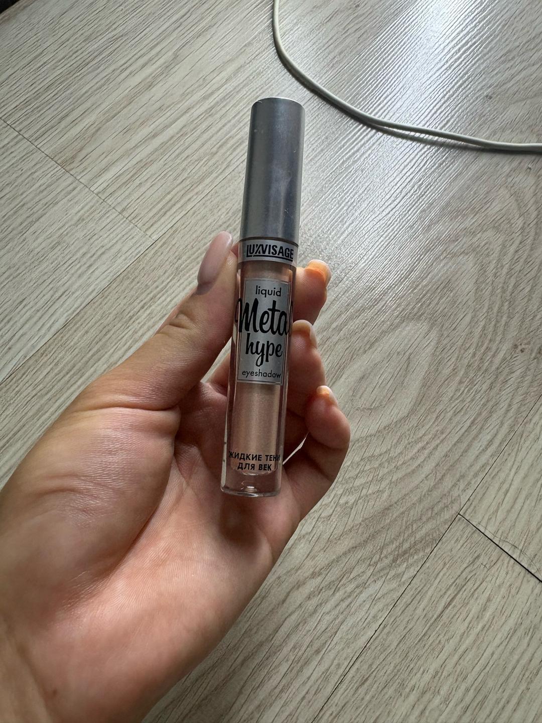 Lancôme Косметика — фото 2
