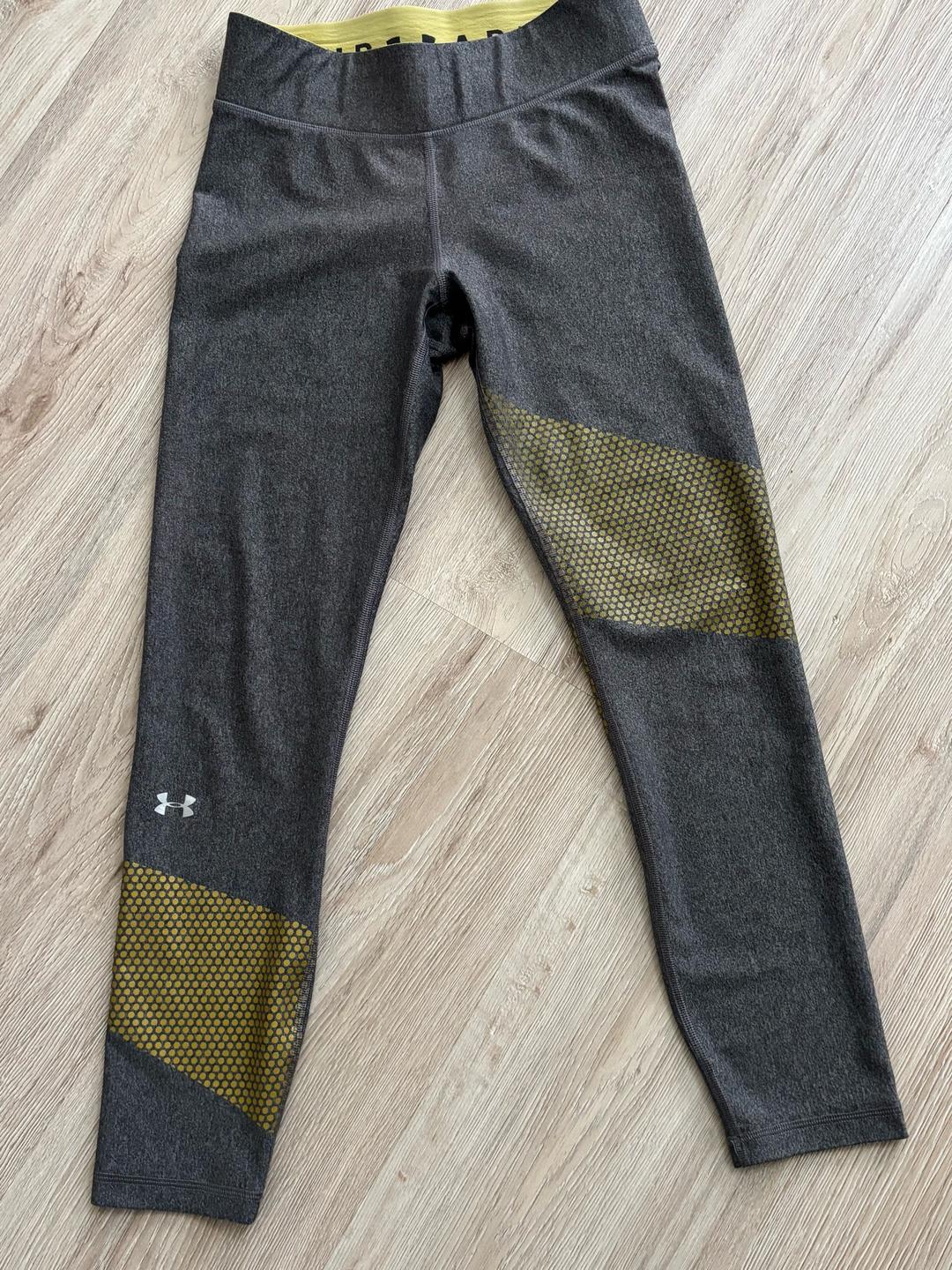 Under Armour Спортивные леггинсы Under Armour — фото 2