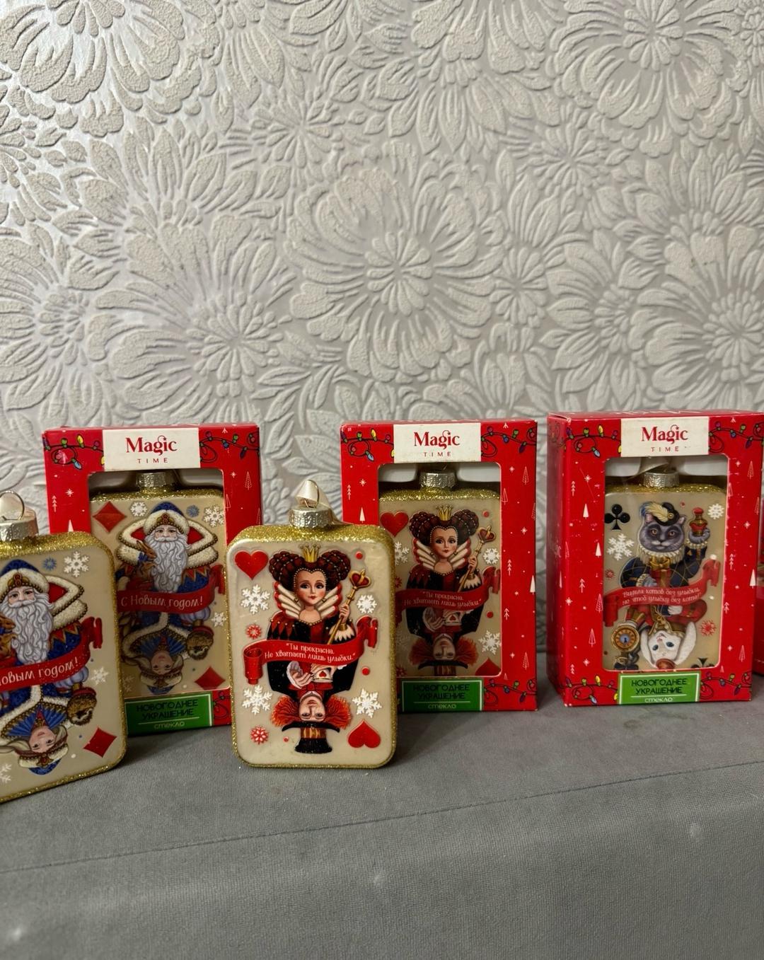Стеклянная елочная игрушка — фото 2
