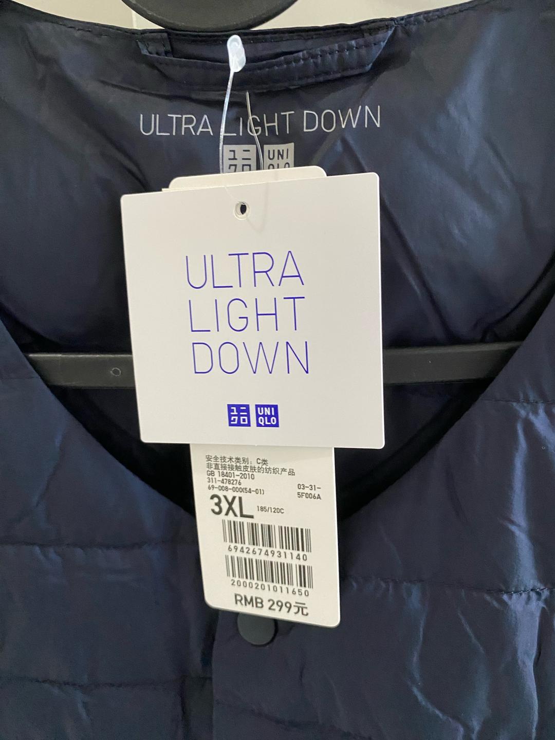 Uniqlo Жилет Uniqlo Ultra Light Down — фото 2