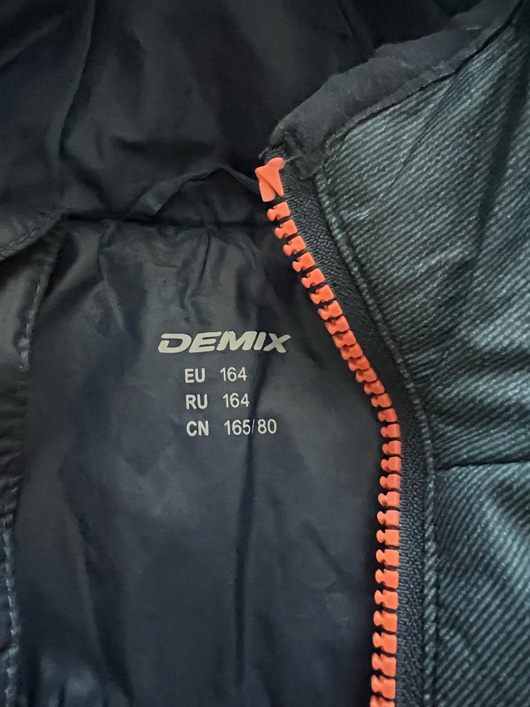 Demix Куртка осенняя детская DEMIX — фото 2