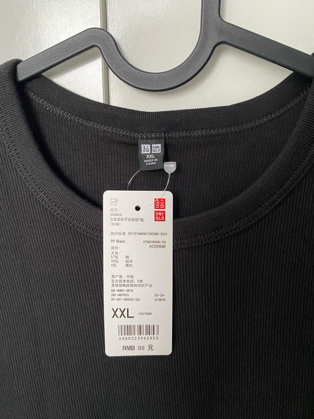 Uniqlo Лонгслив UNIQLO — фото 2