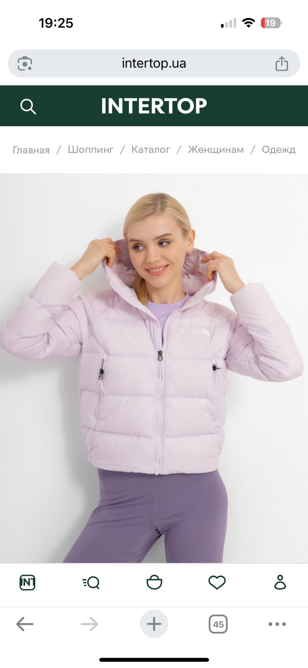 The North Face The north face куртка новая — фото 2