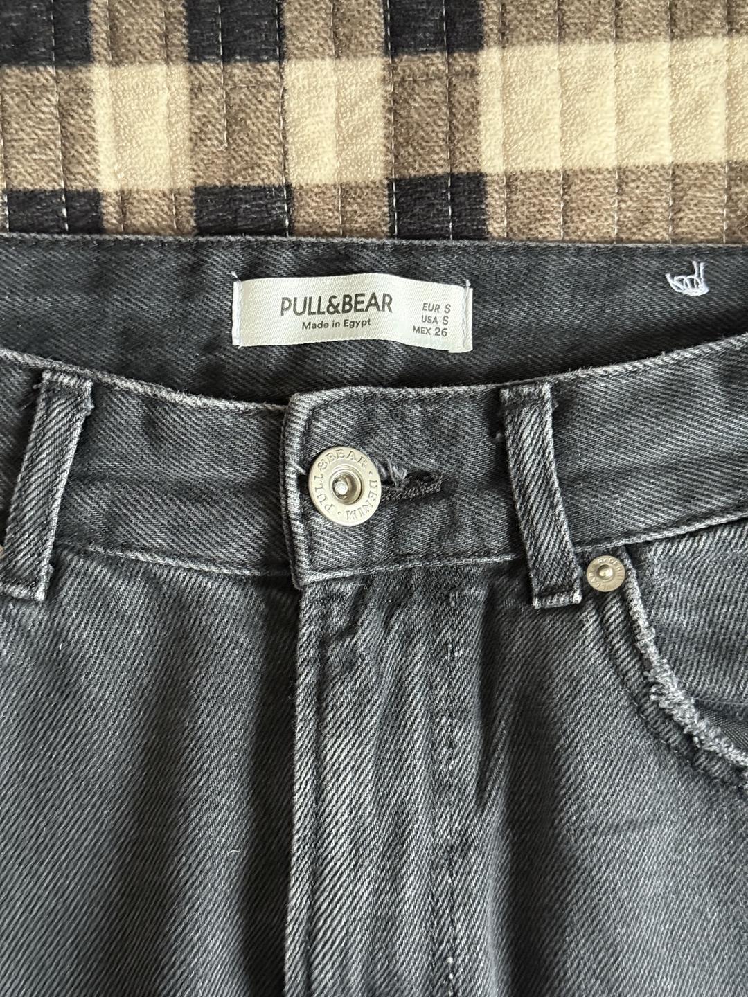 Pull & Bear Юбка макси с вырезом Pull and Bear — фото 2