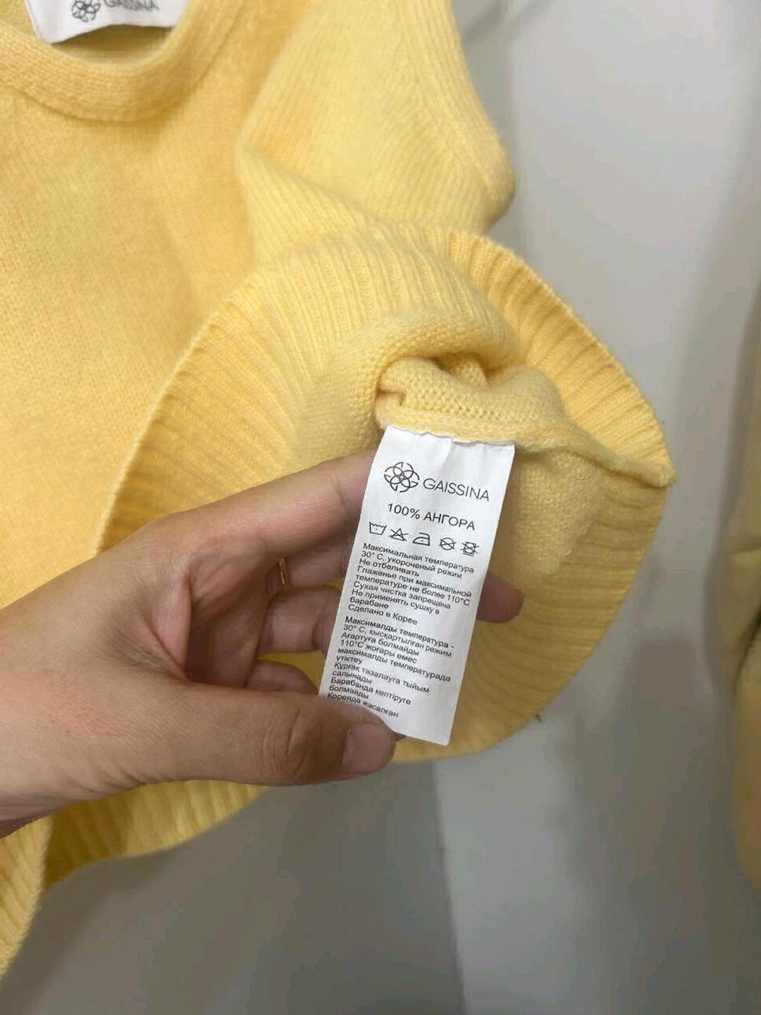 Гайсина Жилет гайсина — фото 2