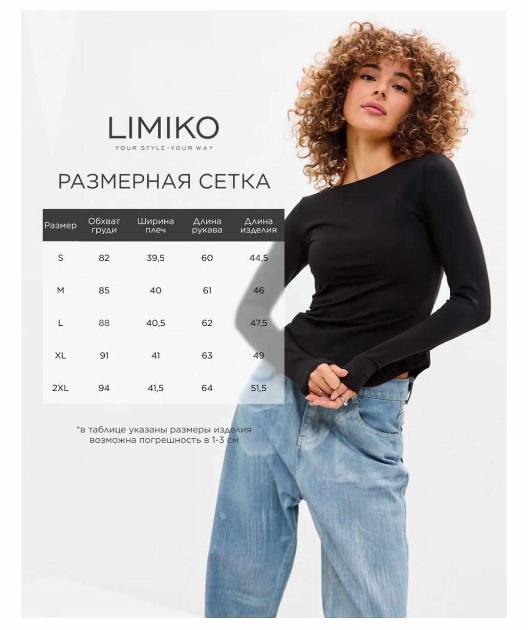 Нет бренда Лонгслив — фото 2