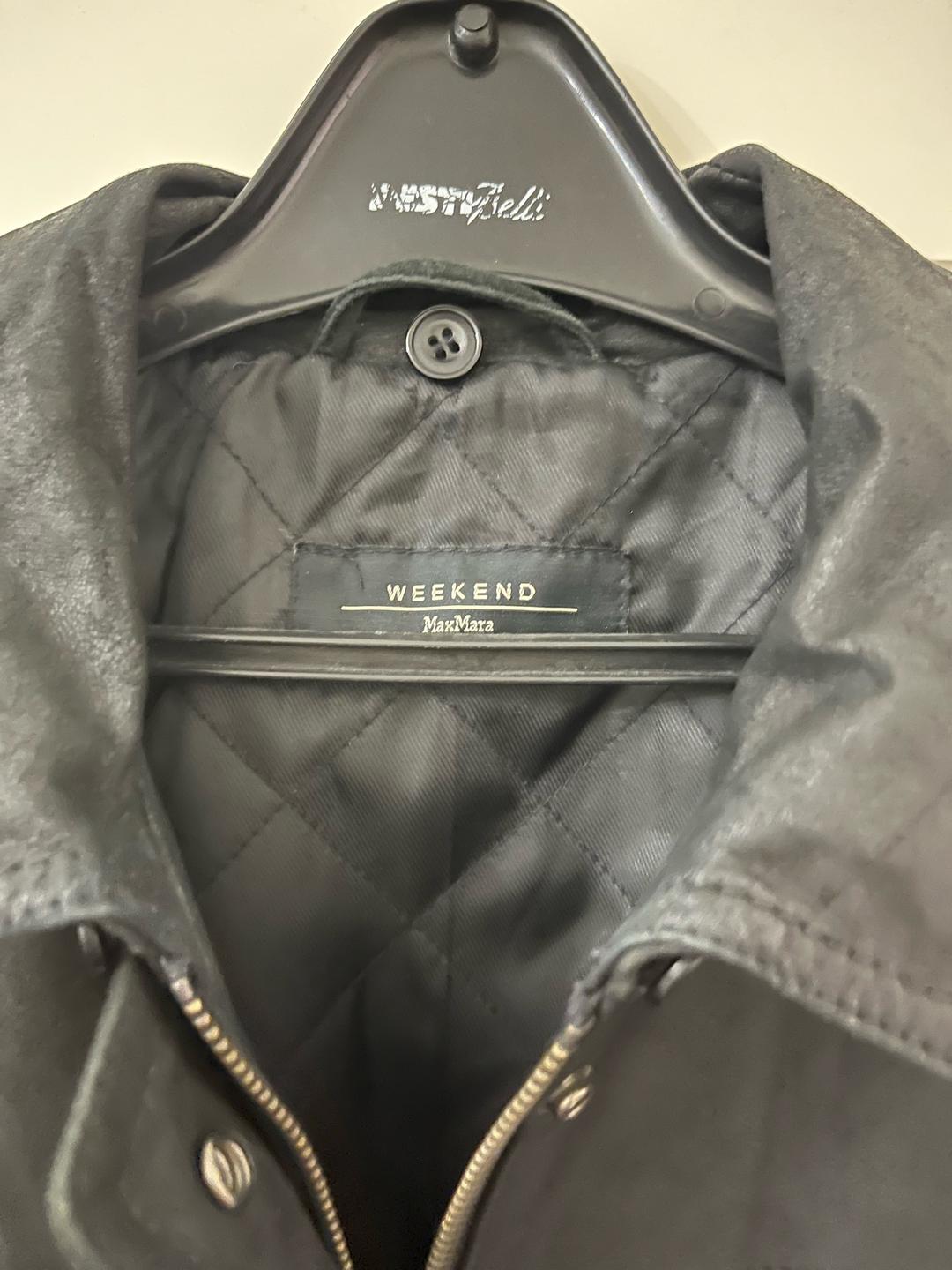 Max Mara Куртка Weekend Max Mara из кожи — фото 2