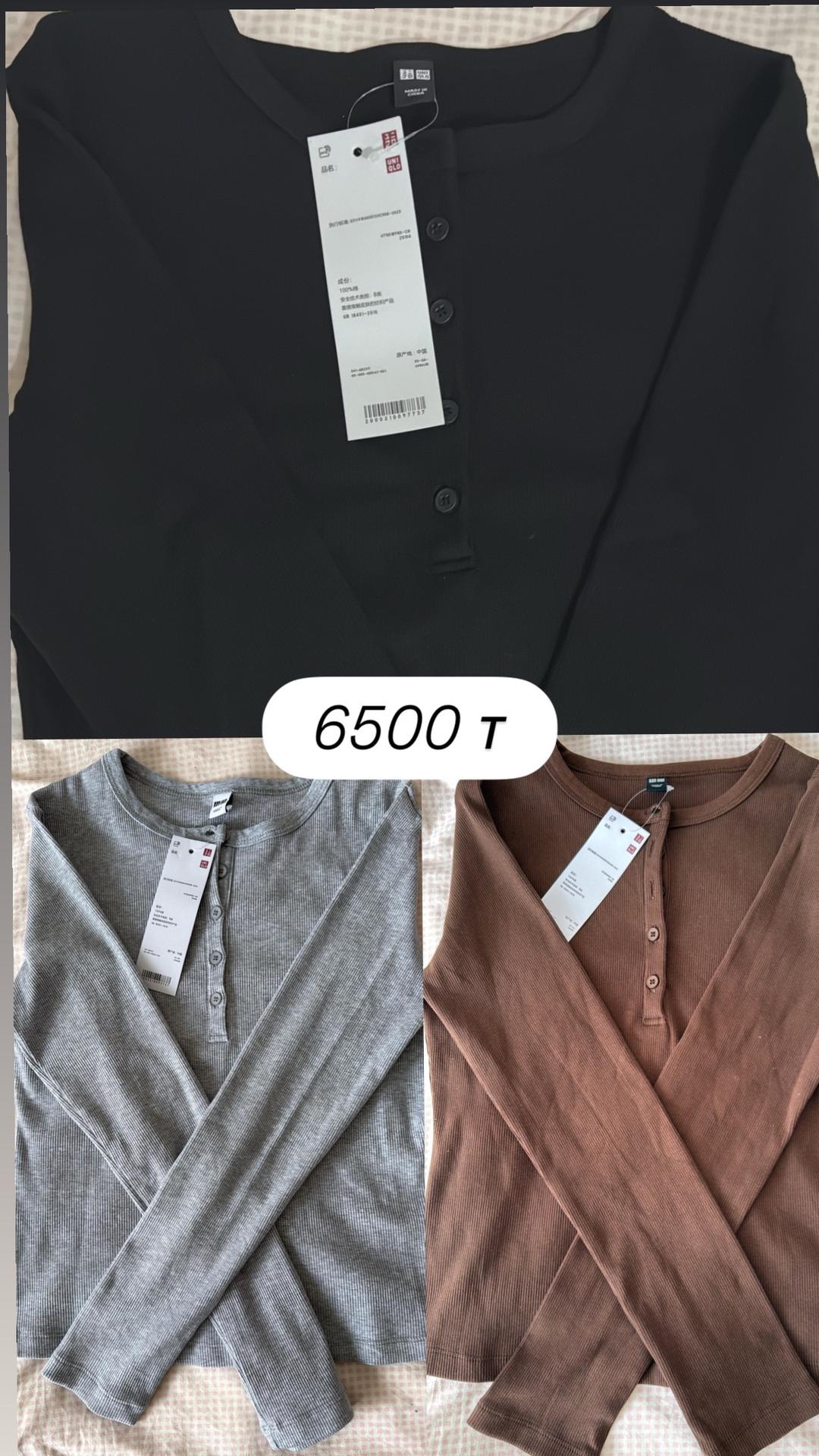 Uniqlo Лонгслив Юникло — фото 2