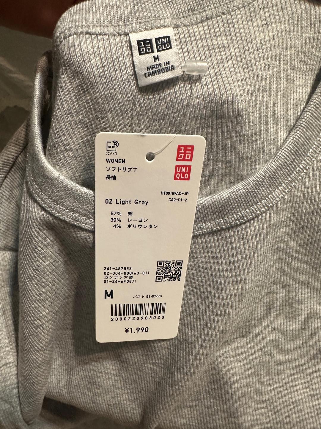 Uniqlo Лонгслив Uniqlo/размер не подошел — фото 2