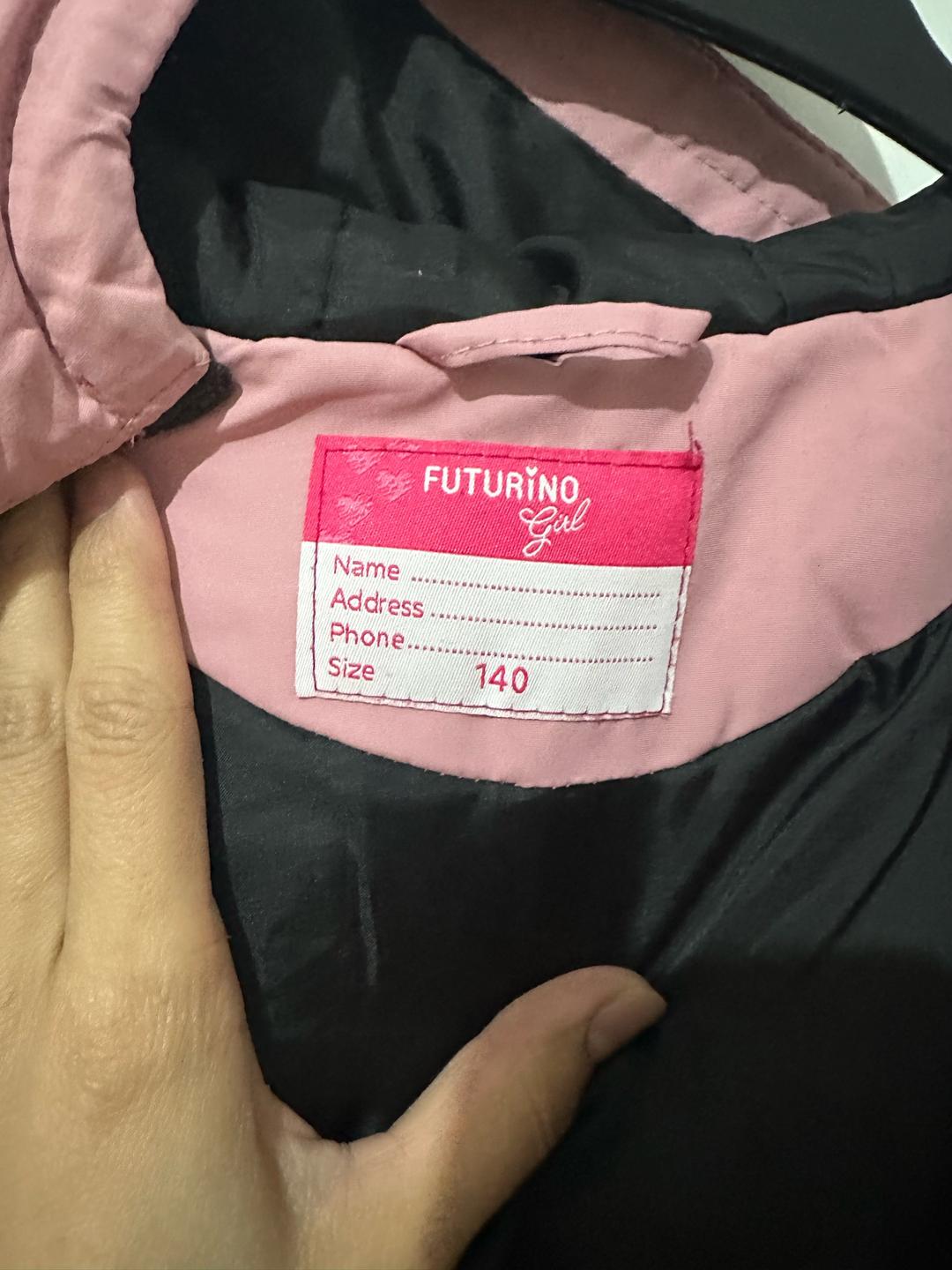 Futurino Курткочка Futurino осень-весна — фото 2