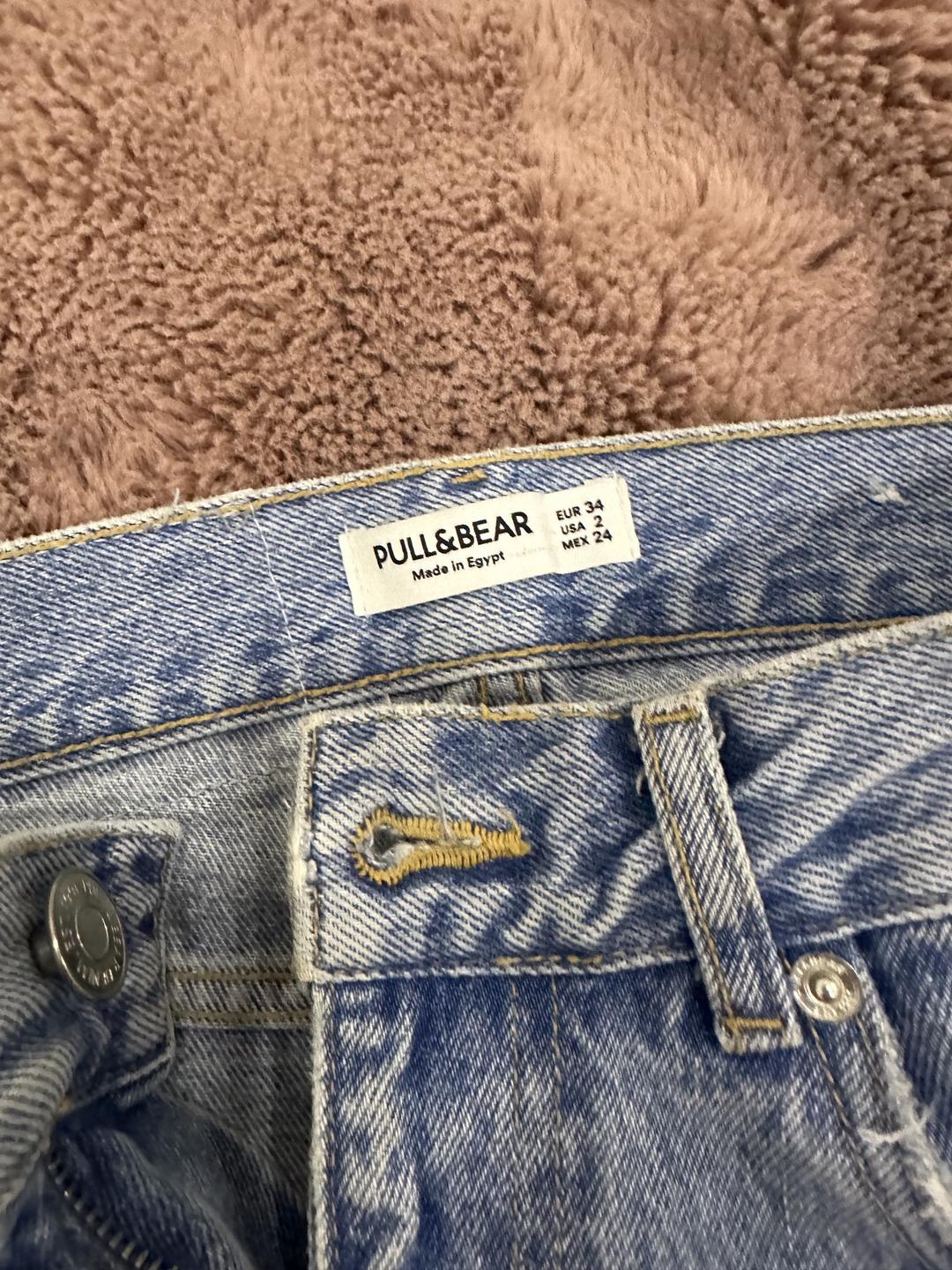 Pull & Bear Джинсы рванные , длинные (long length) — фото 2