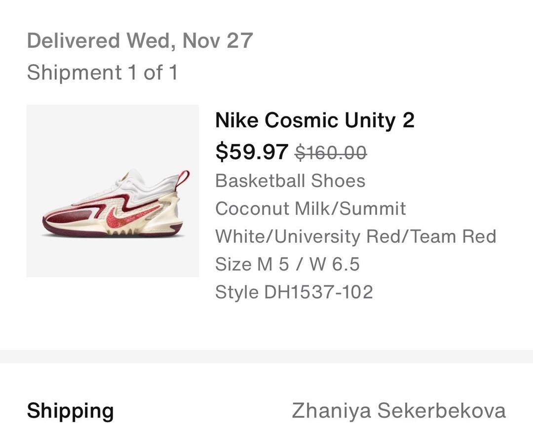 Nike Баскетбольные кроссовки Nike Cosmic Unity 2 “Sisterhood” — фото 2