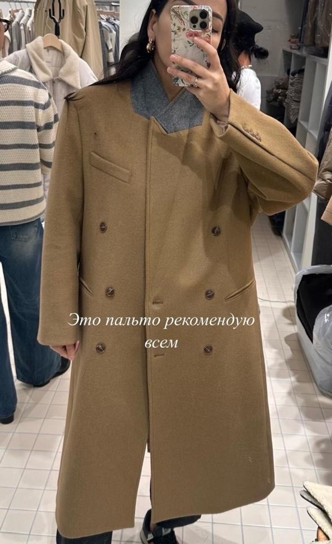 Нет бренда Пальто — фото 2