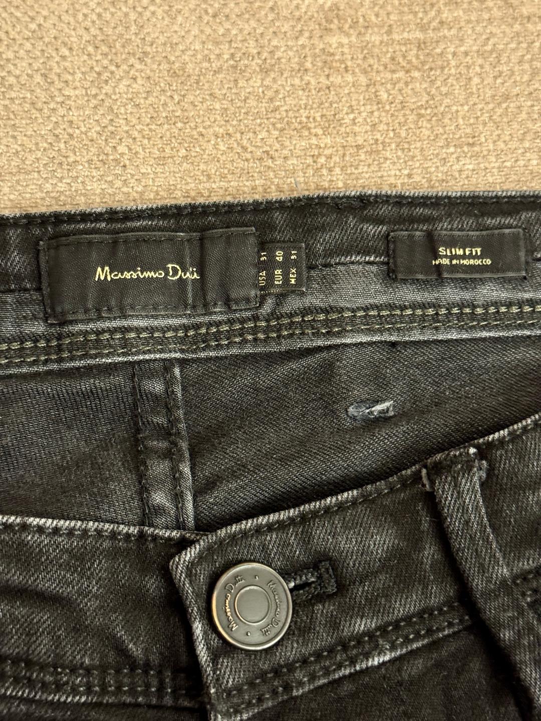 Massimo Dutti Мужские джинсы Massimo Dutti — фото 2