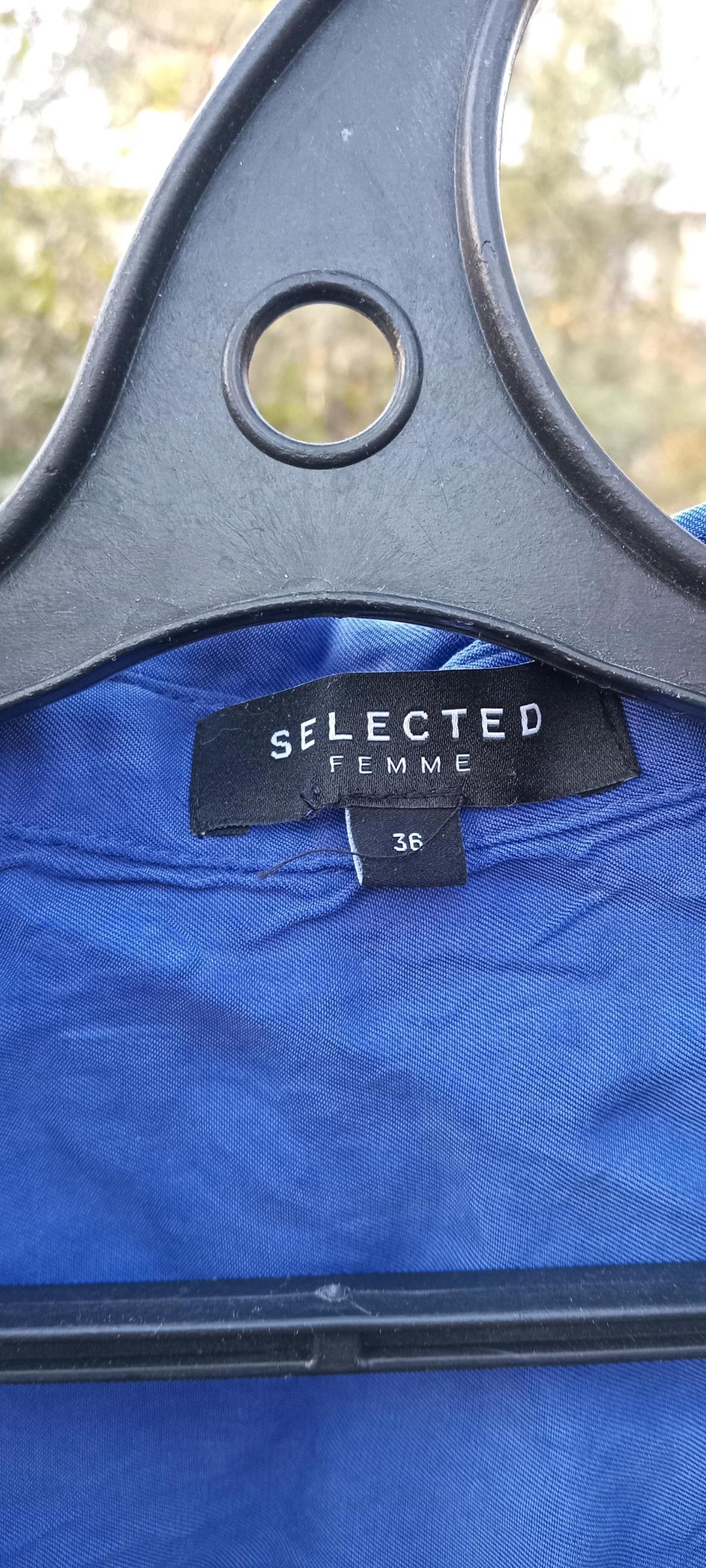 Selected Femme Блузка из купро — фото 2