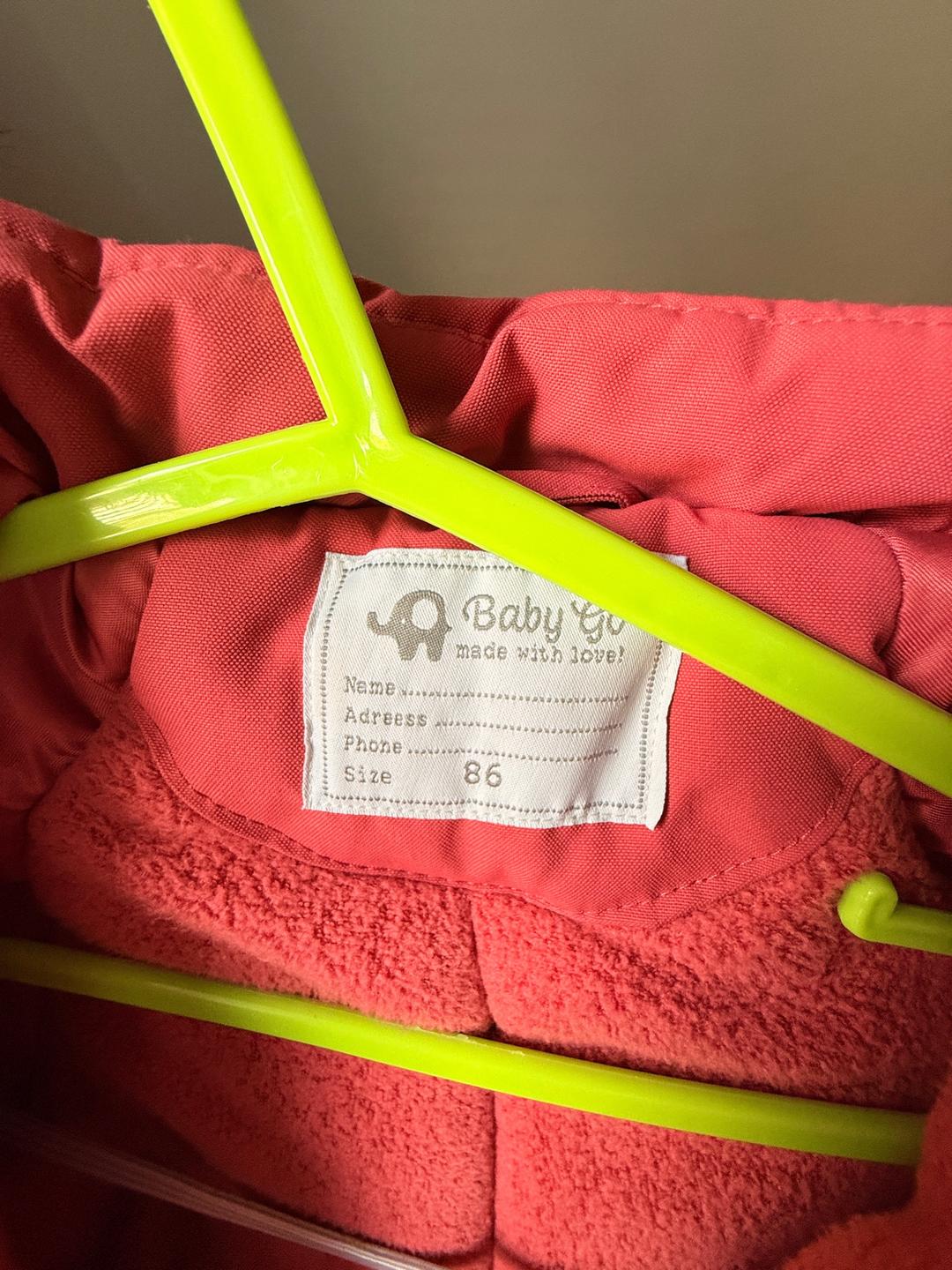 Baby Go Комбинезон Baby Go — фото 2