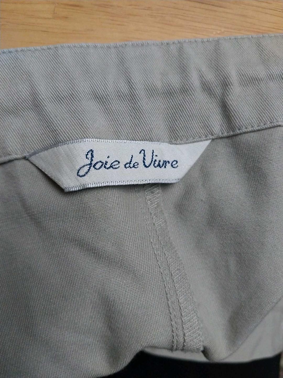 Joie Юбка длинная — фото 2