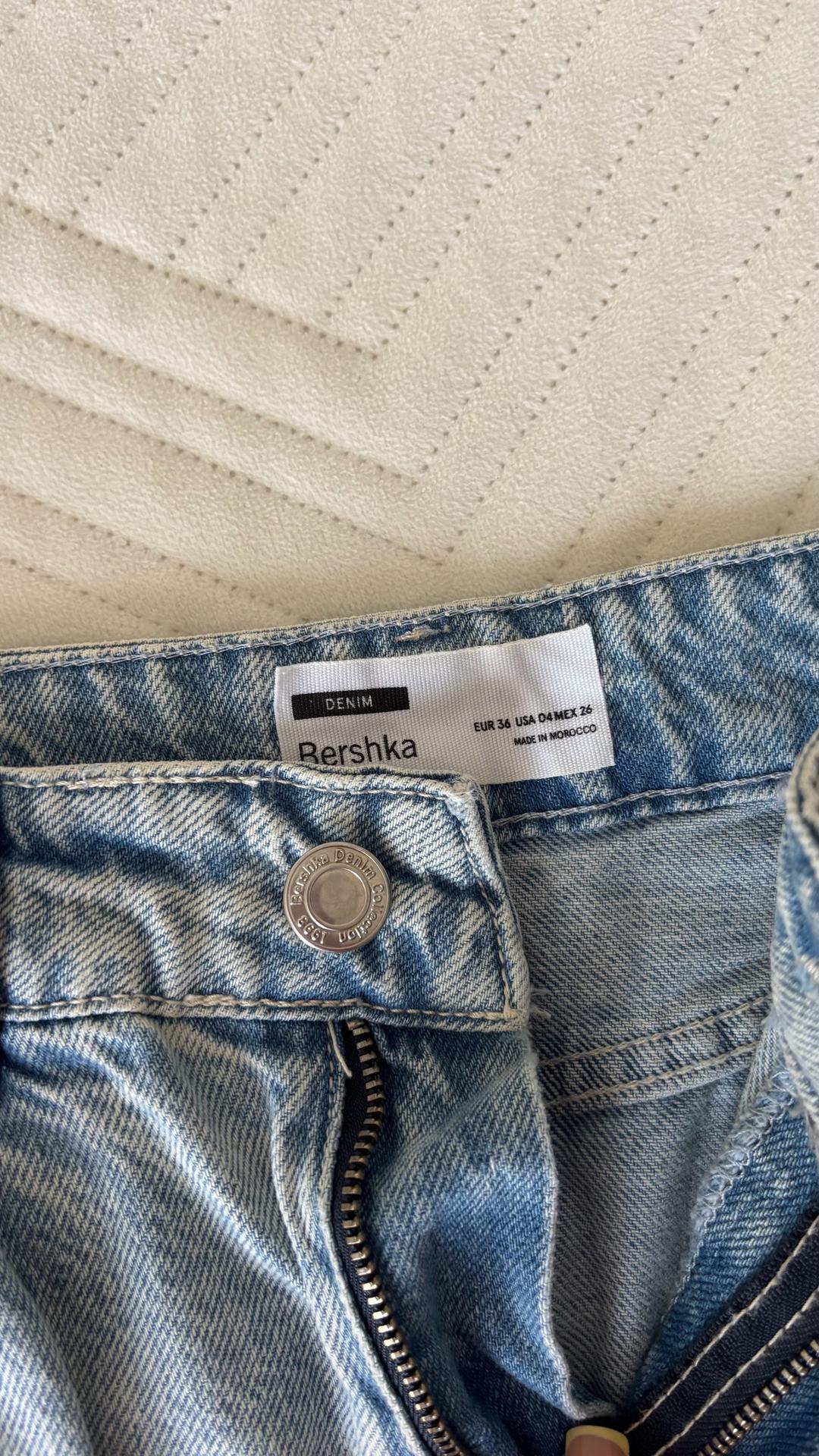 Bershka Джинсовая юбка Bershka — фото 2