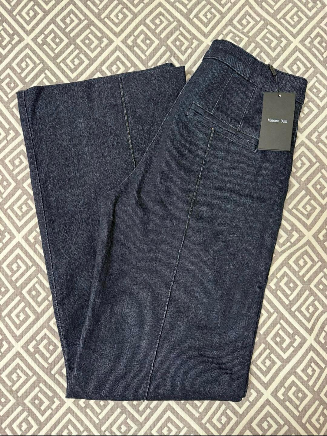 Massimo Dutti Джинсы от  Massimo dutti — фото 2