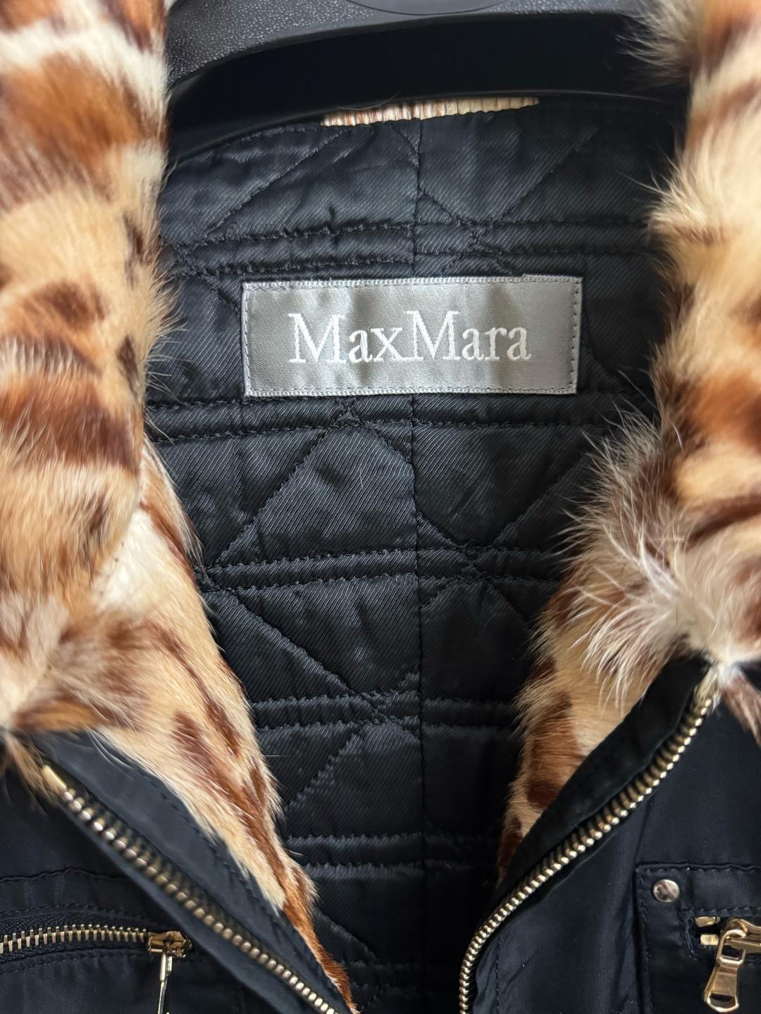 Max Mara Куртка MaxMara с меховым воротником — фото 2