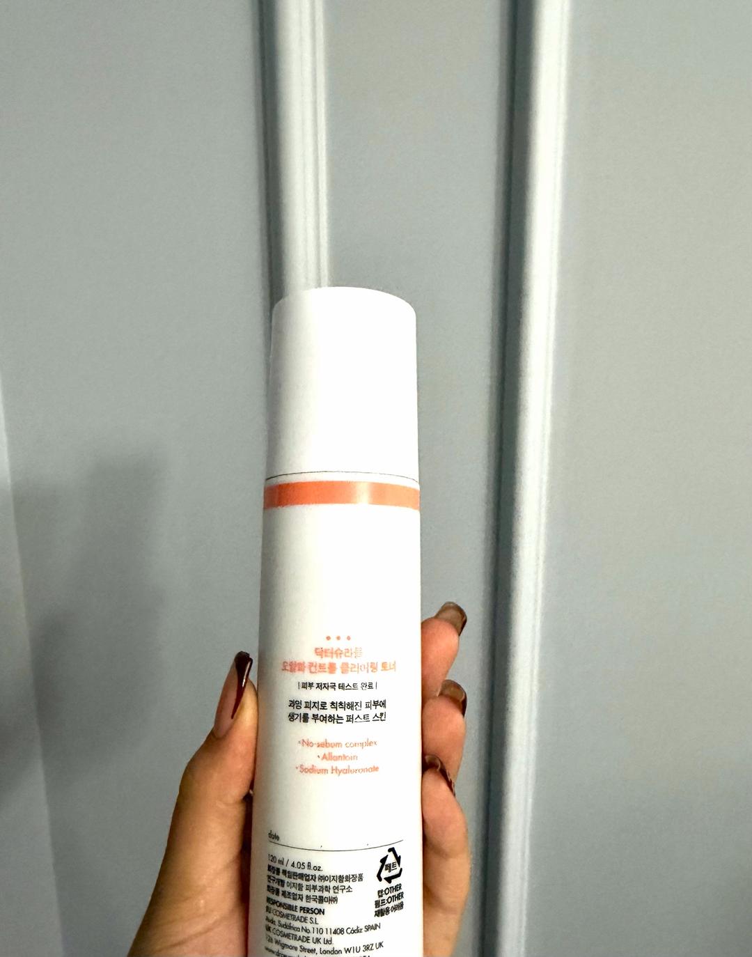 Dr. Ceuracle Тонер для лица Dr.Ceuracle 5α Control Clearing Toner — фото 2