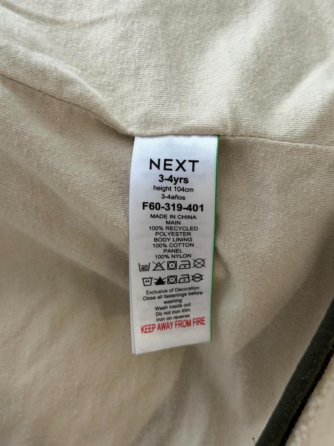 Next Куртка Next детская — фото 2