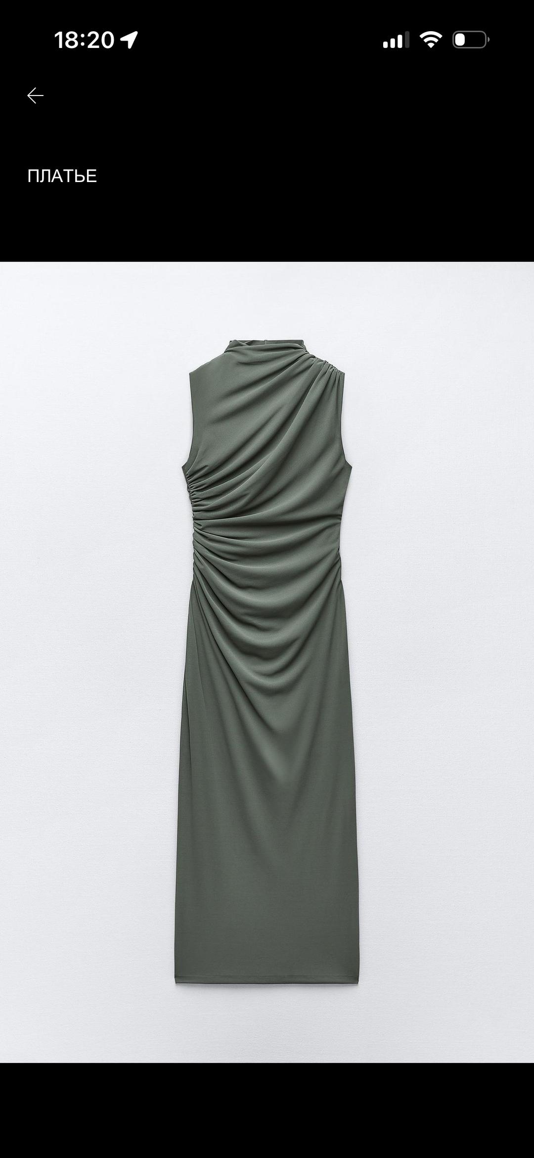 Zara Продам платье Zara — фото 2