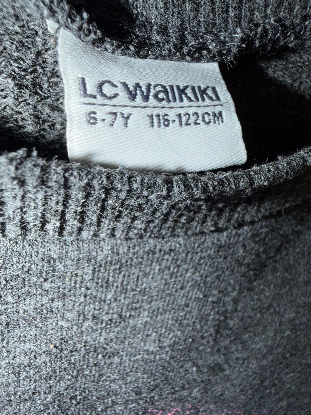 LC Waikiki Свитшот LC Waikiki 6-7 л — фото 2