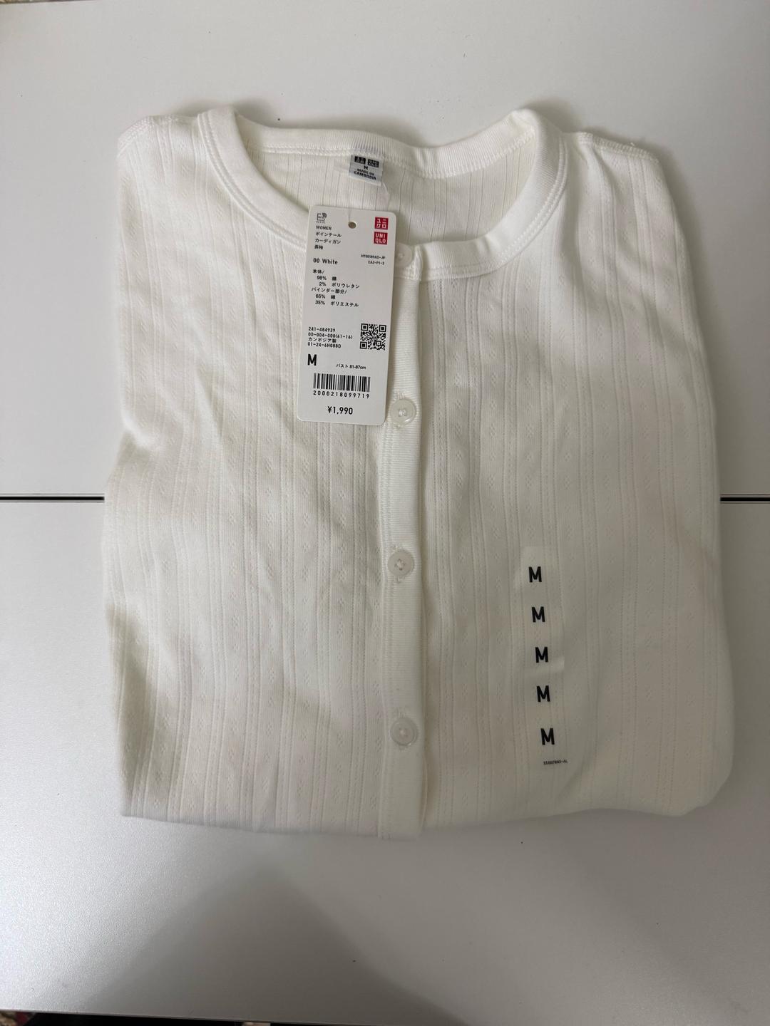 Uniqlo кардиган unqlo — фото 2