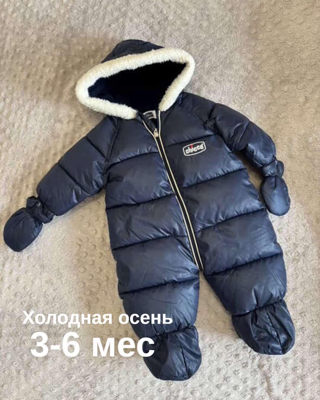 Chicco Утепленный комбинезон Chicco — фото 2