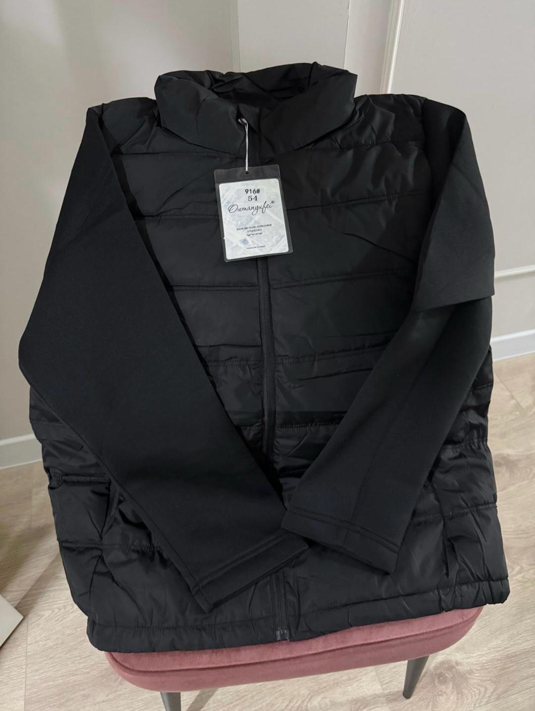 Нет бренда Куртка — фото 2