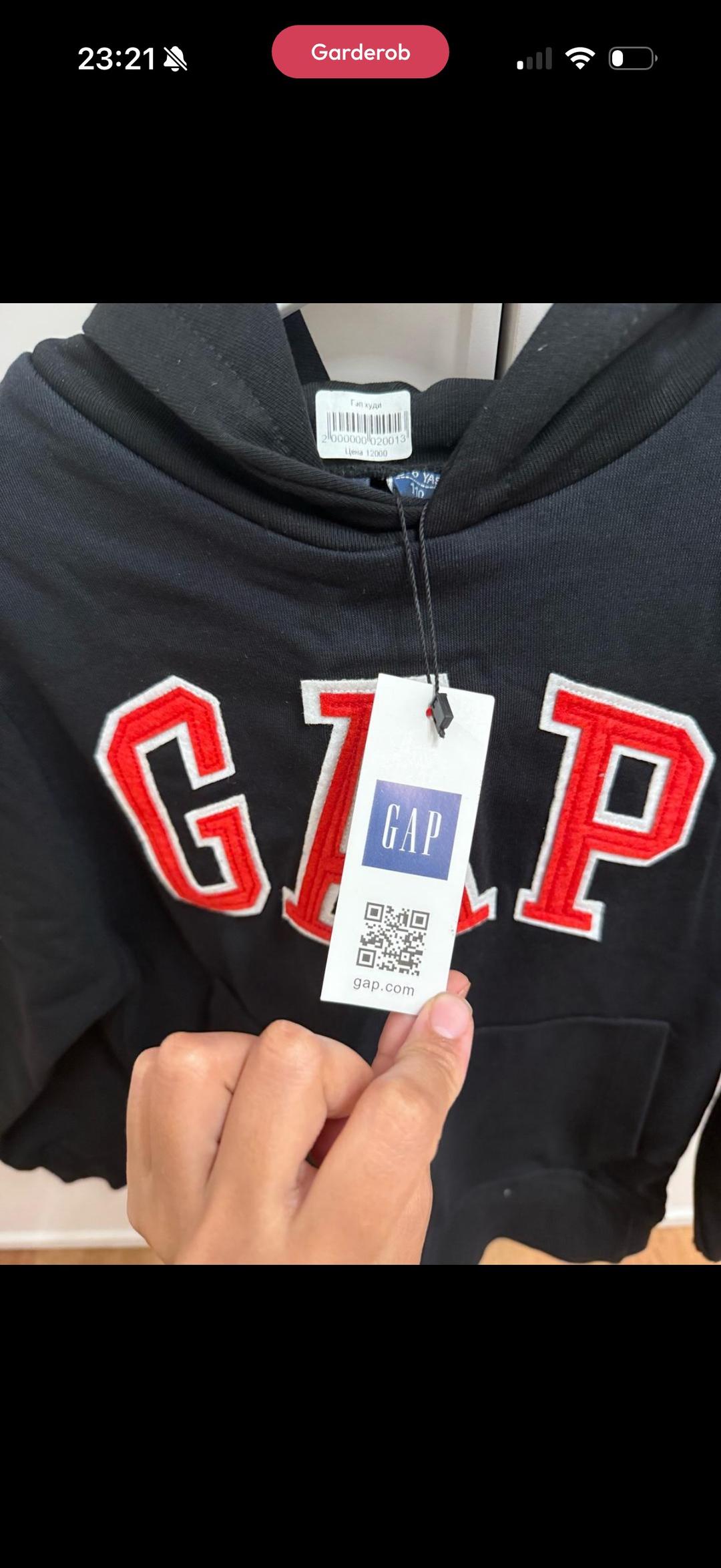 GAP Абсолютно новый Худи GAP — фото 2