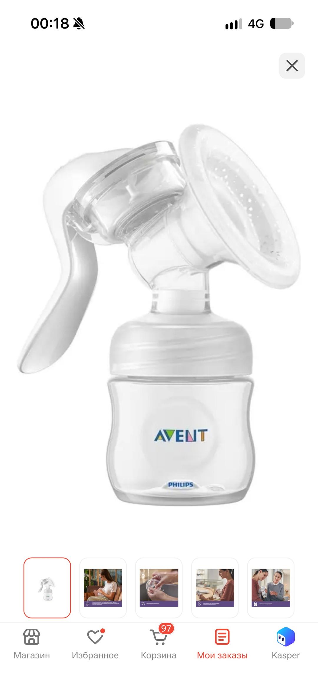 Philips Avent Молокоотсос ручной Philips Avent — фото 2