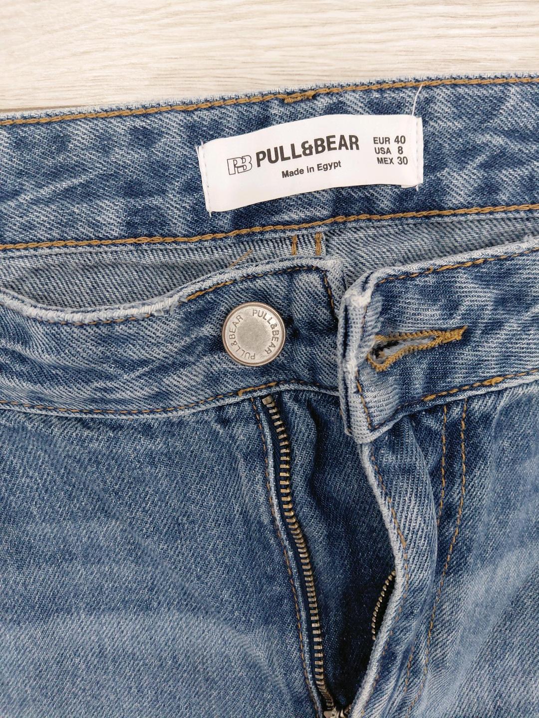 Pull & Bear Джинсы — фото 2