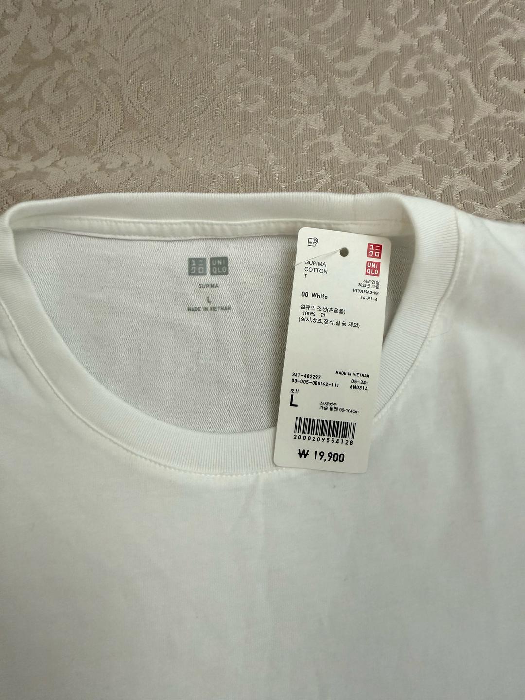 Uniqlo Футболка Uniqlo — фото 2