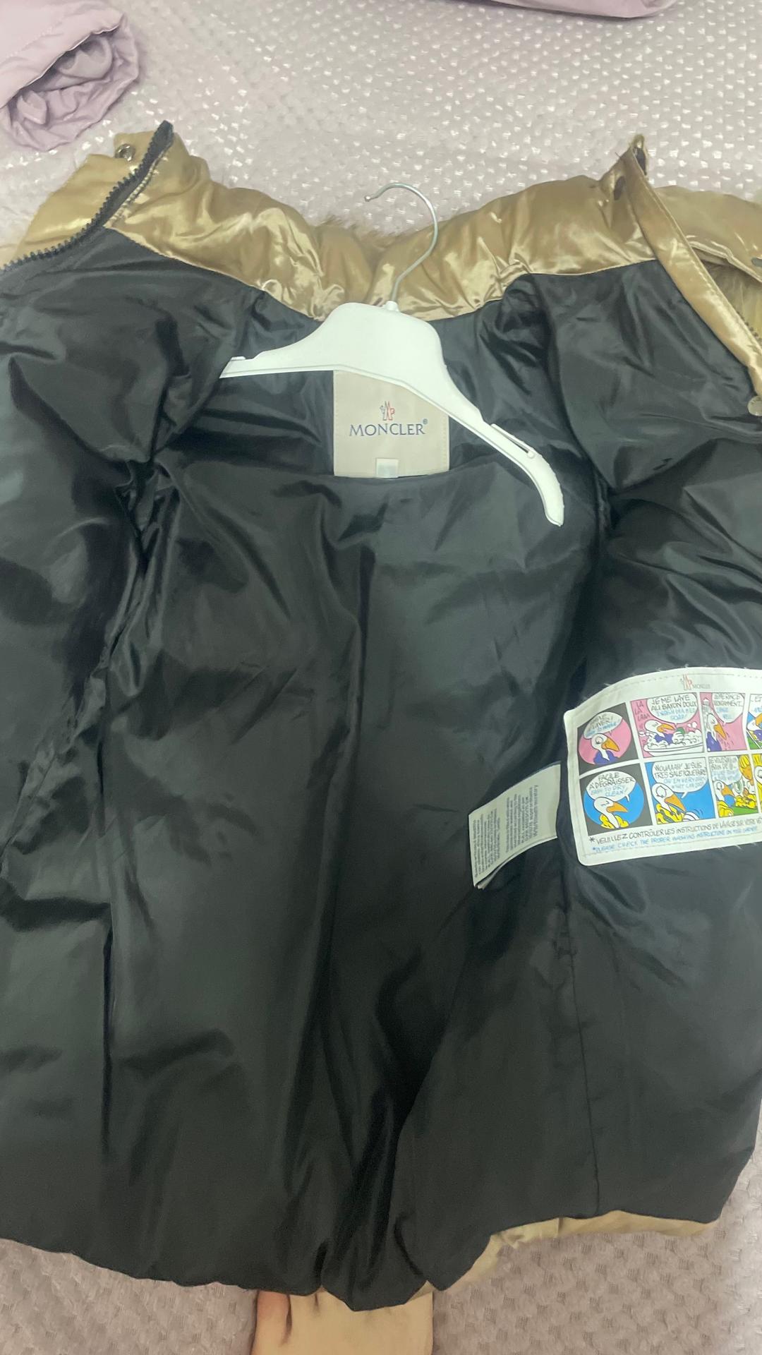 Moncler Куртка детская — фото 2