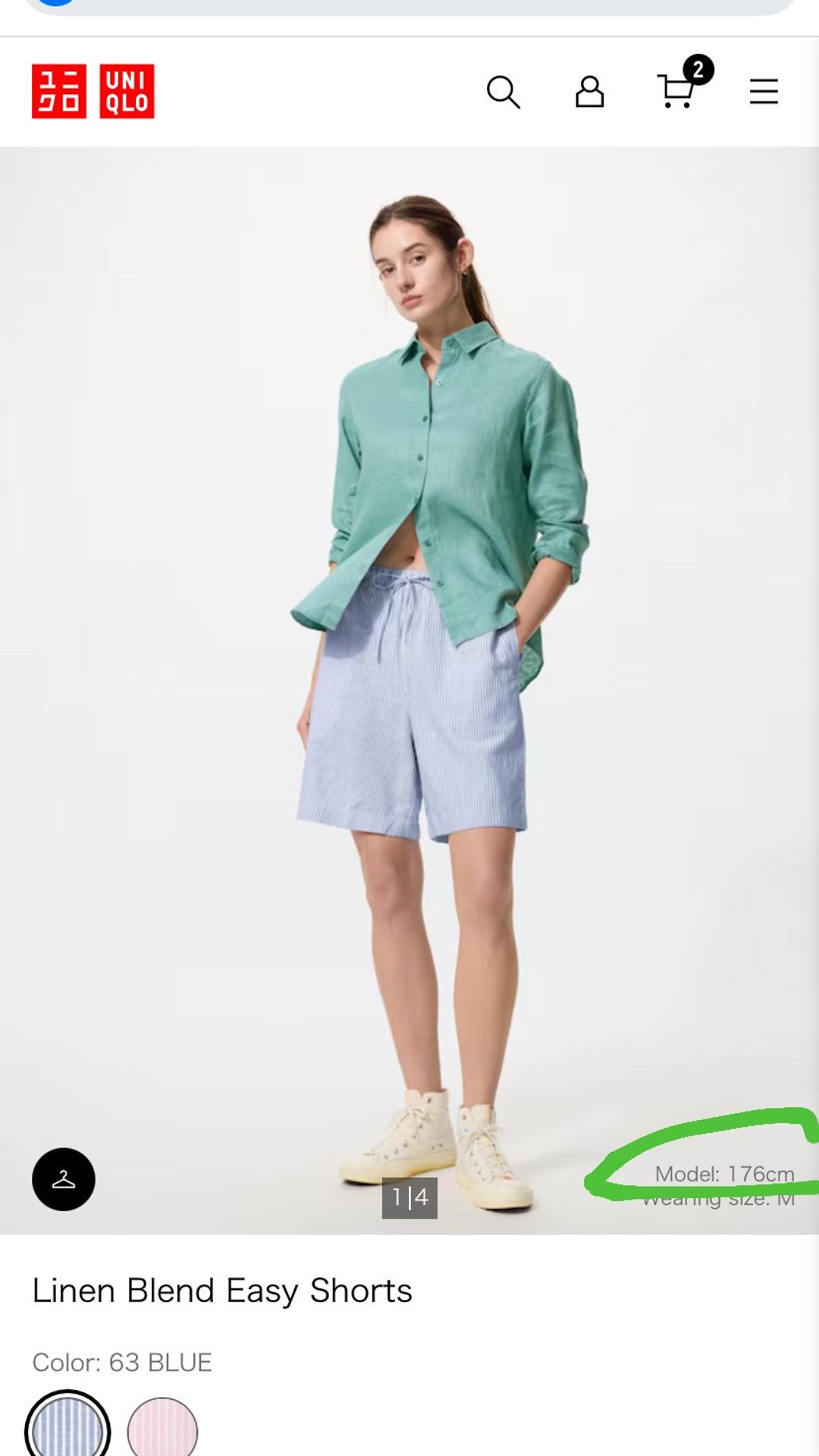 Uniqlo шорты — фото 2