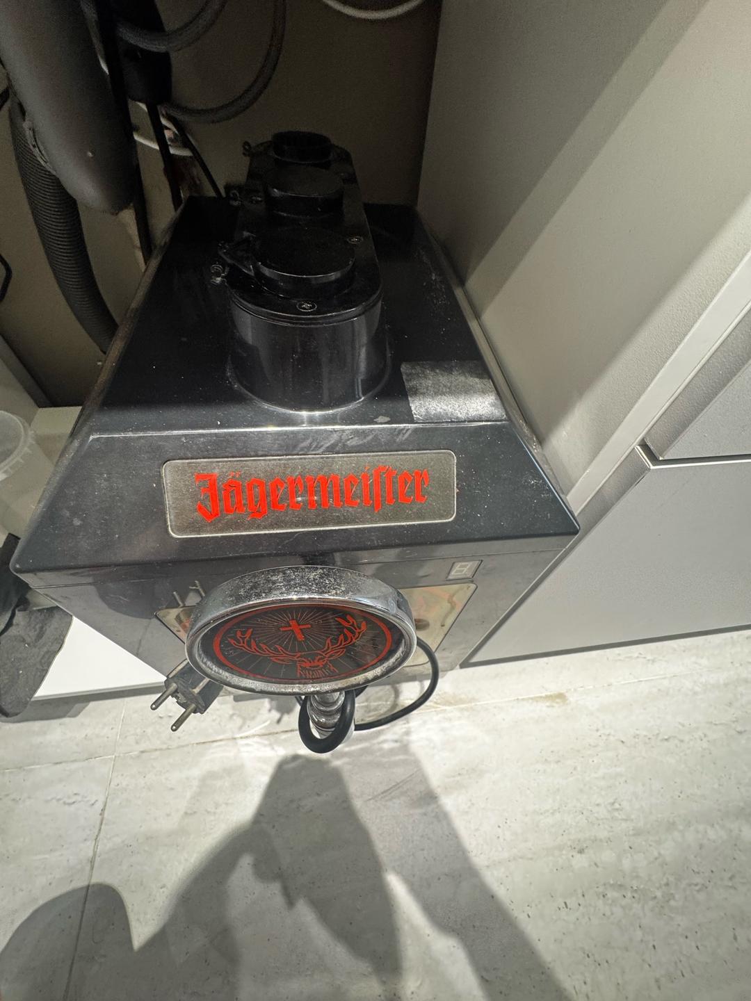 Нет бренда Jagermeister — фото 2