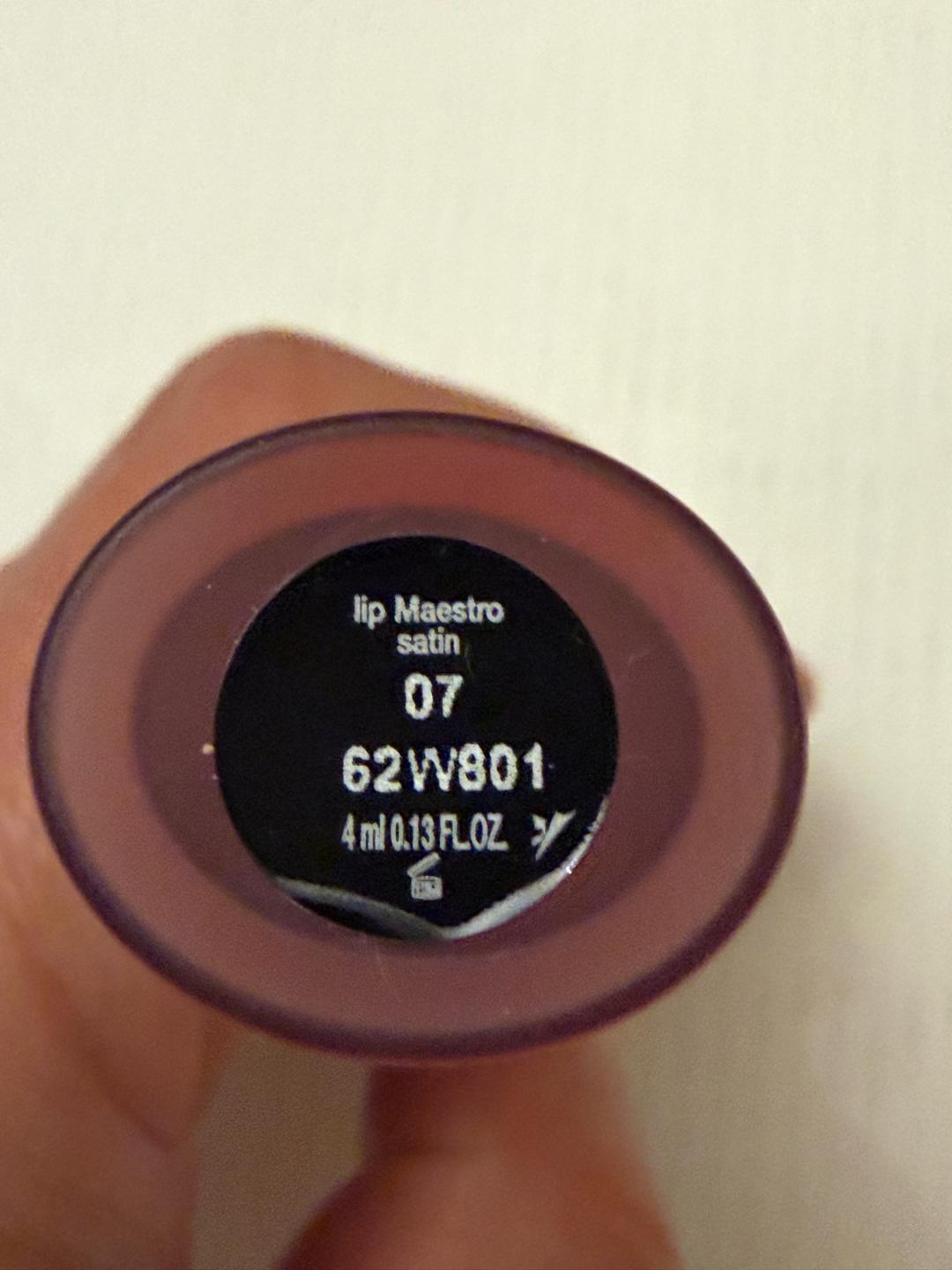 Giorgio Armani Помада Giorgio Armani Lip Maestro Satin — фото 2