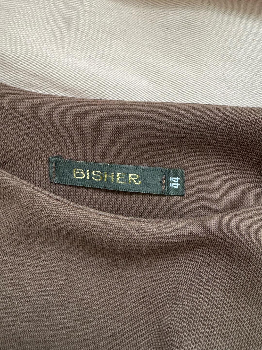 BISHER Свитшот женский — фото 2