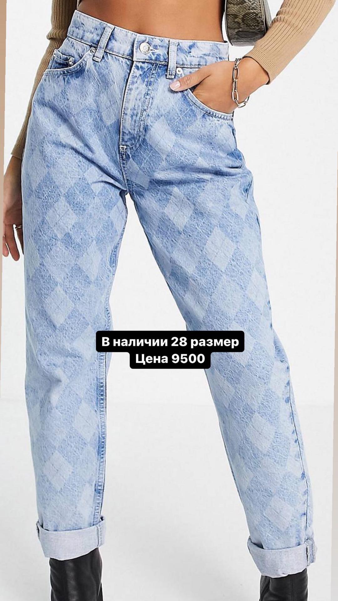 ASOS Джинсы новые Asos — фото 2