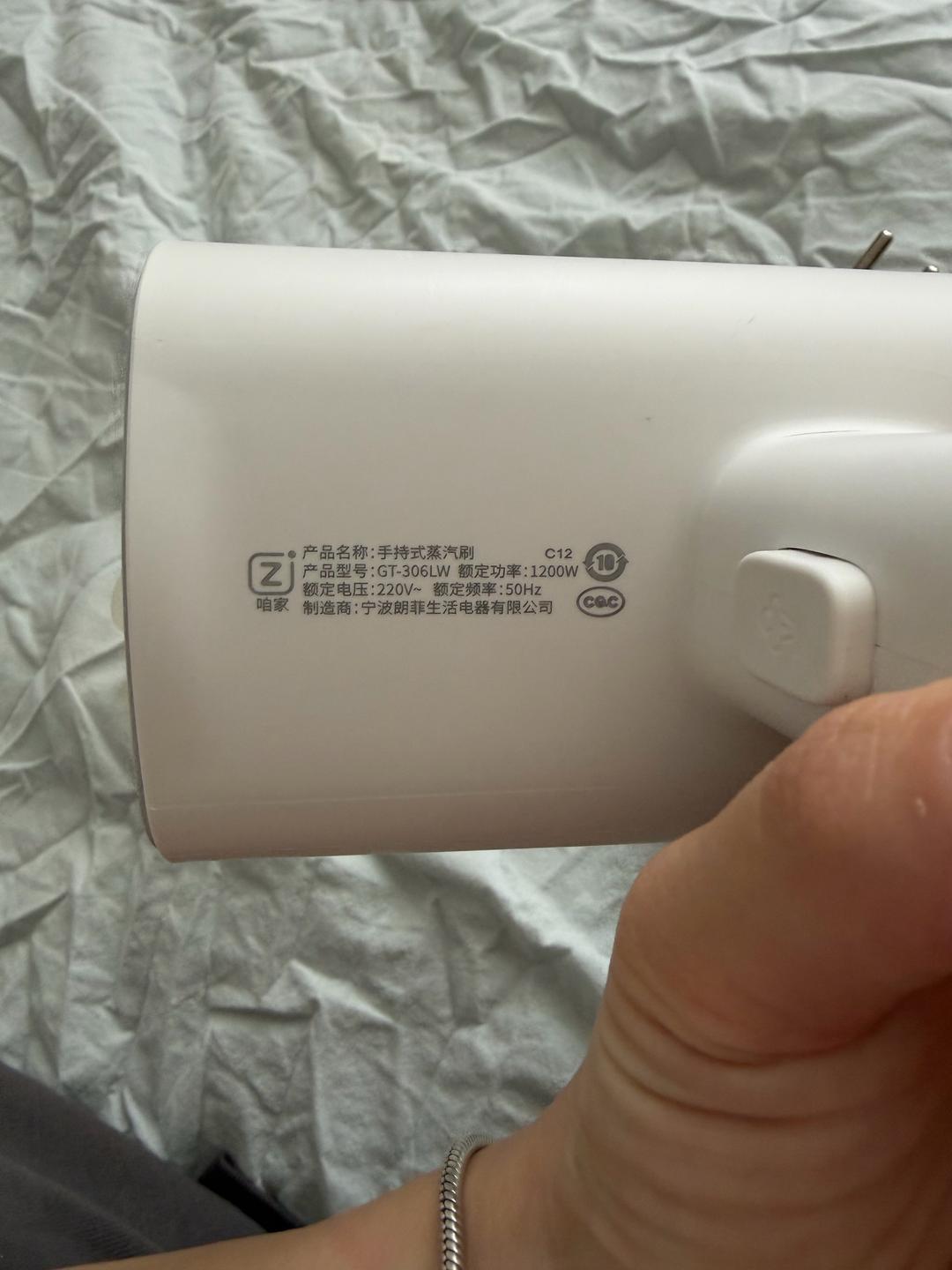 Xiaomi Отпариватель Xiaomi Lofans Gt306-LW — фото 2